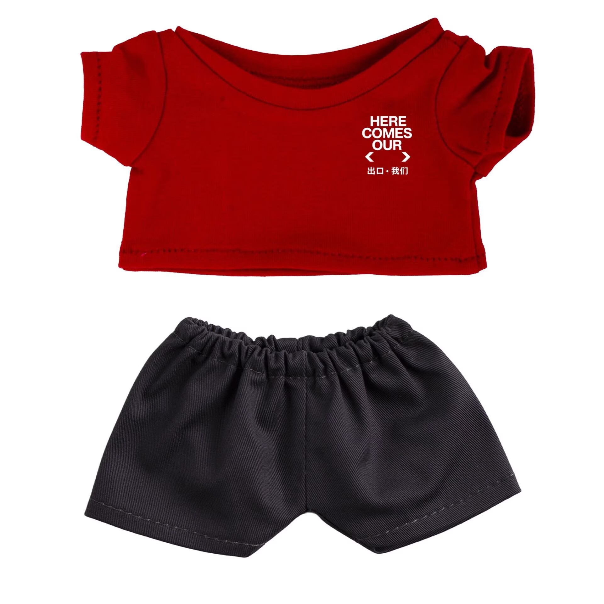 10/15/20cm Baby Clothes, Xiao  - Baby Clothes review and price