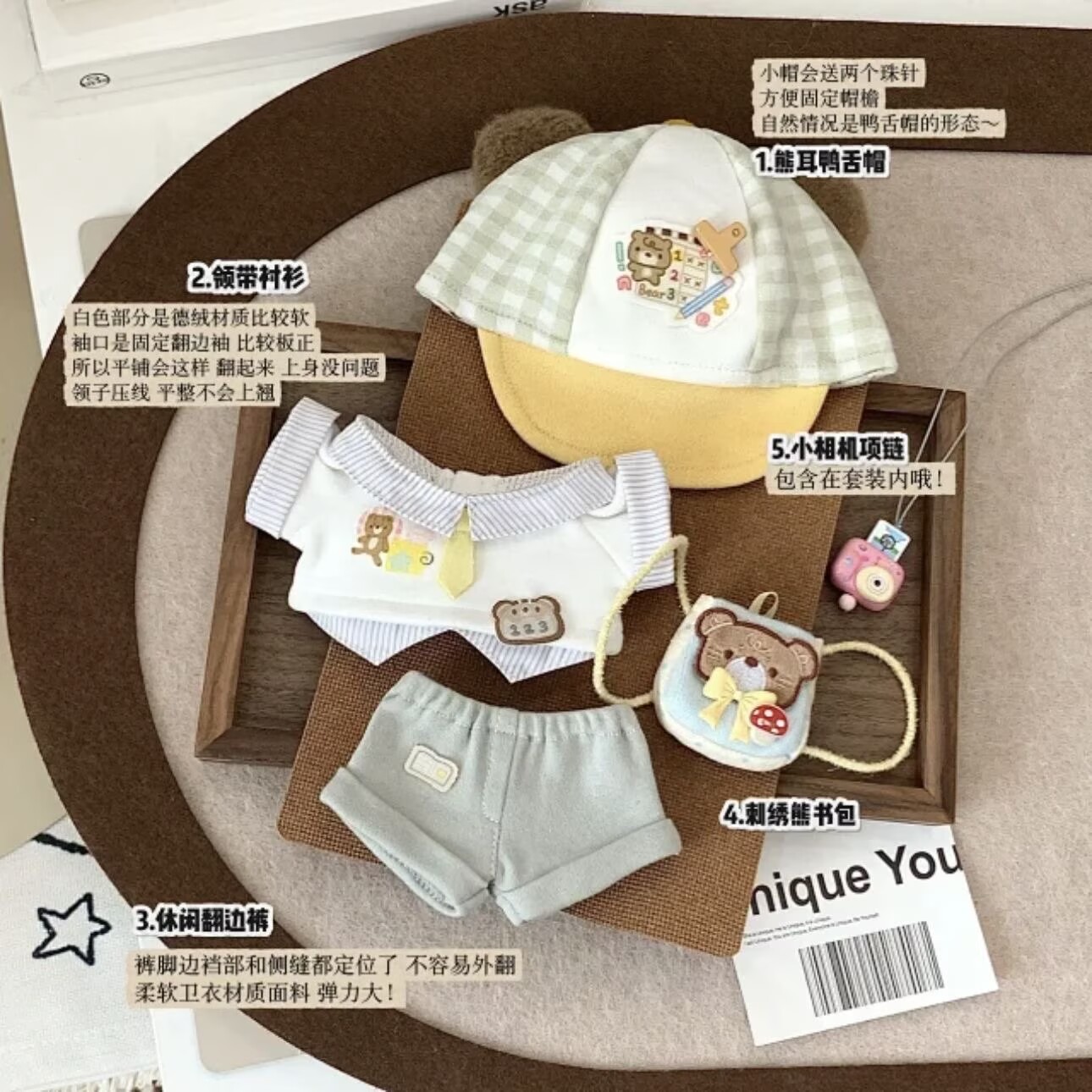 20cm New Baby Clothes Paper Pl - Baby Clothes review and price